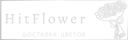 Доставка цветов Куйбышево